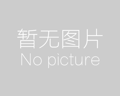 測(cè)試的