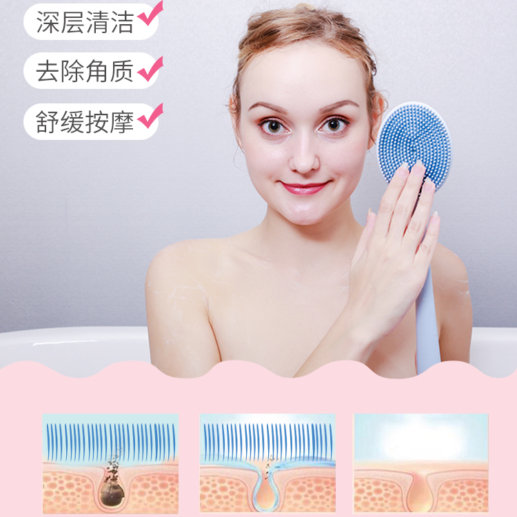 硅膠洗澡刷搓背刷長(zhǎng)柄搓澡神器沐浴刷