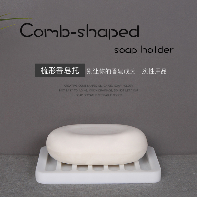 硅膠制品與PVC軟膠制品的區(qū)別-硅生伙
