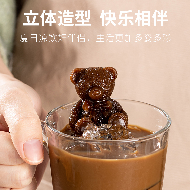 硅生伙硅膠冰格采用食品級(jí)硅膠材質(zhì)
