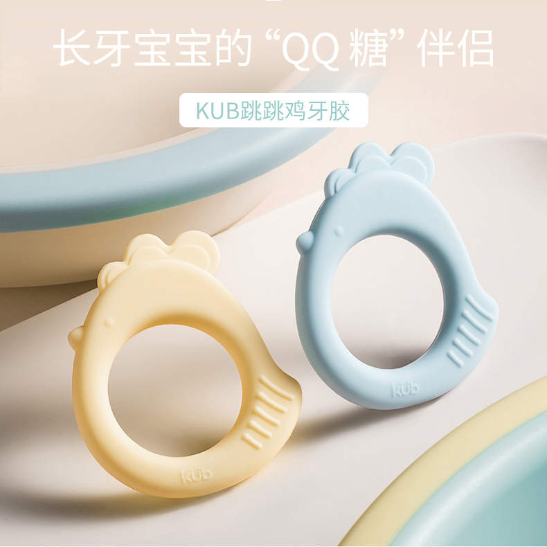 硅膠牙膠真的安全嗎？對(duì)寶寶有沒(méi)有傷害