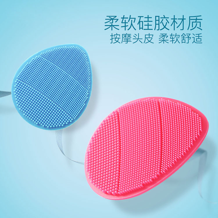 硅膠潔面刷成型工藝-硅生伙 硅膠潔面刷成型工藝-硅生伙