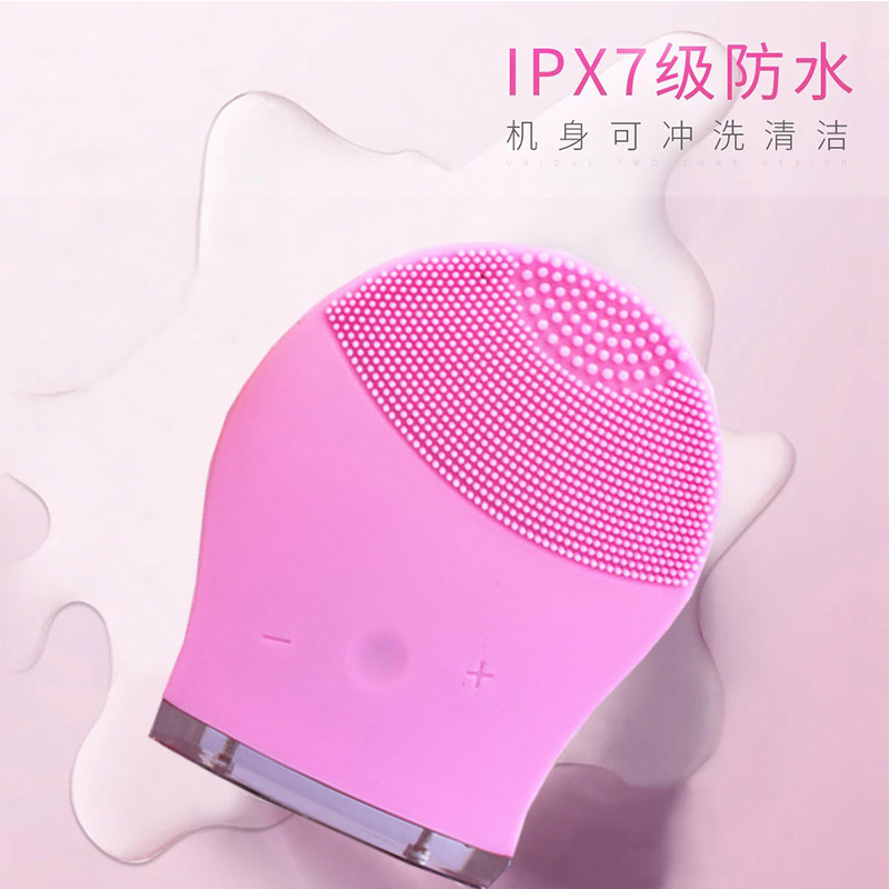 硅膠電動潔面儀怎么去除異味-硅生伙 硅膠電動潔面儀怎么去除異味-硅生伙