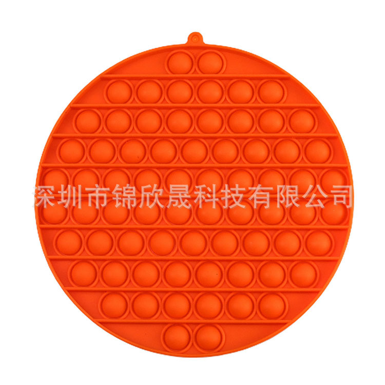 爆款硅膠大號滅鼠先鋒20cm益智解壓玩具兒童數學邏輯思維親子互動