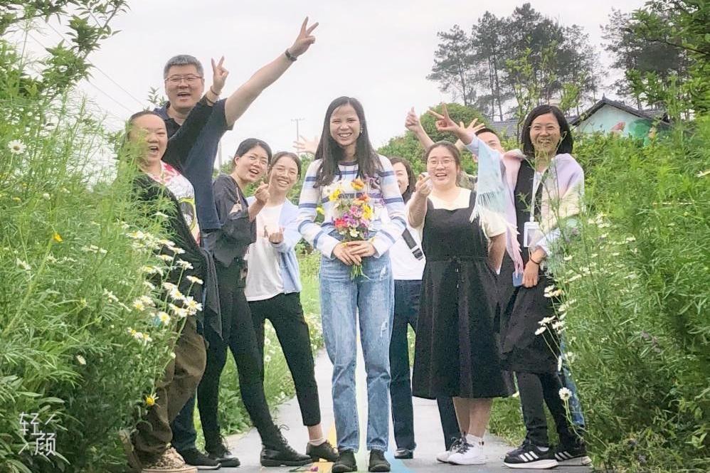 我們結婚啦! ——追夢路上,有你真好。