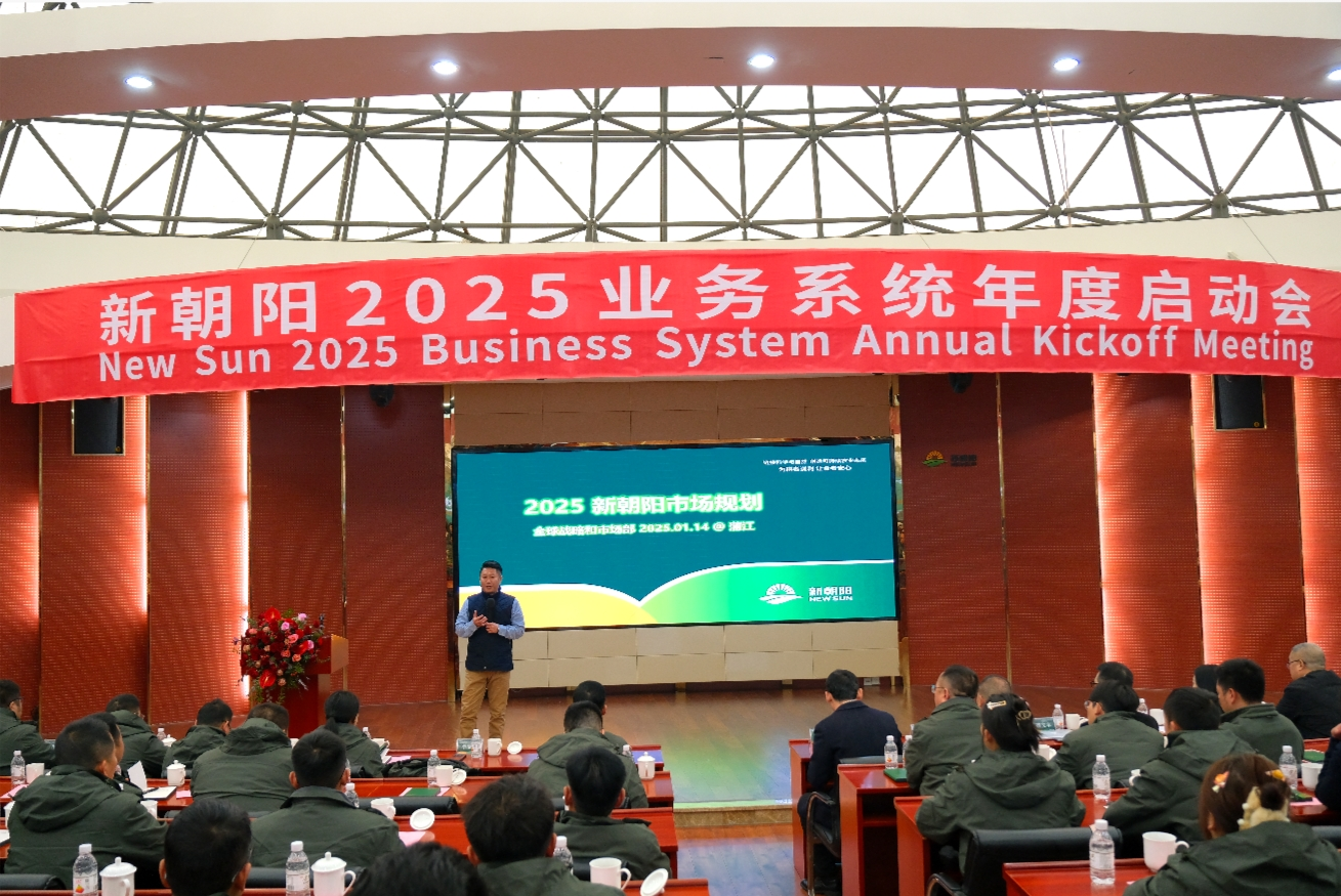 全球戰(zhàn)略與市場(chǎng)副總裁、中國區(qū)商務(wù)運(yùn)營副總裁  李亞東