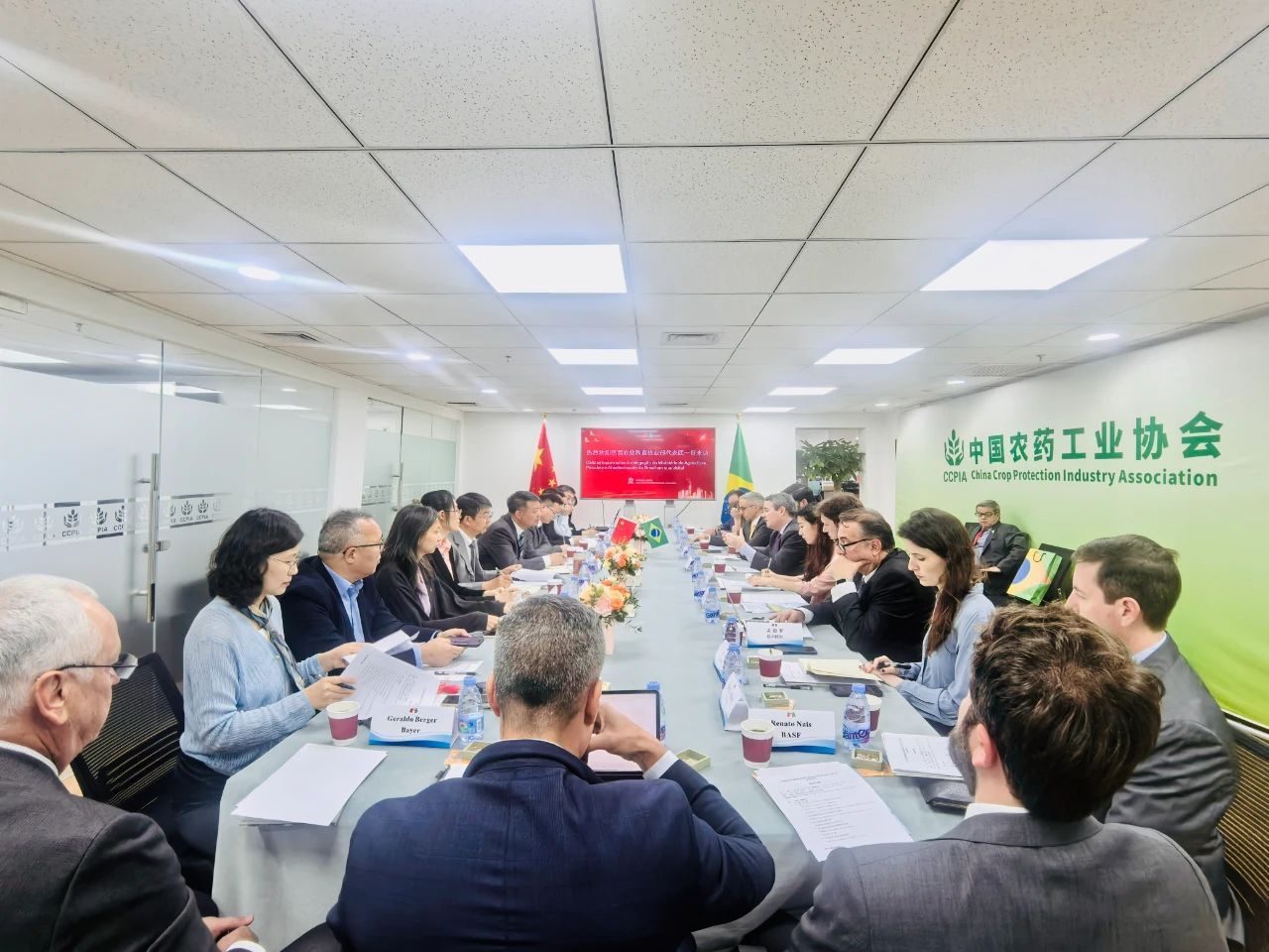 巴西農業部代表團到訪中國農藥工業協會，新朝陽共話中巴農業生物技術合作新機遇