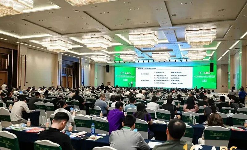 新朝陽(yáng)亮相ABS 2026:聚焦生物刺激劑創(chuàng)新,助力農(nóng)業(yè)綠色轉(zhuǎn)型