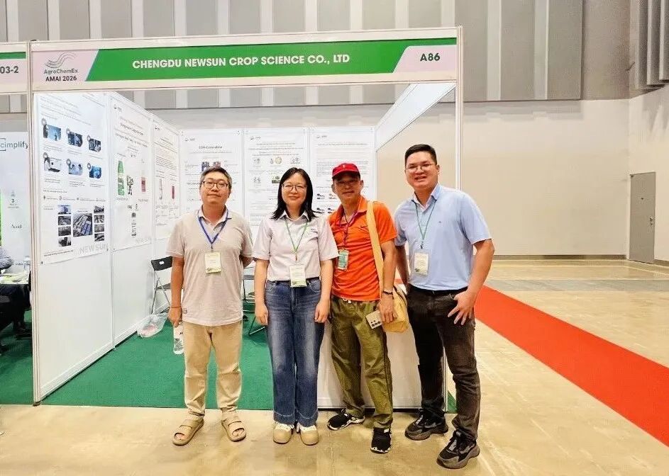 新朝陽(yáng)亮相AMAI 2026,以生物科技賦能東南亞綠色農(nóng)業(yè)