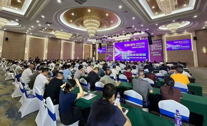 新朝陽(yáng)亮相2026 SFA特肥大會(huì),植物源生物刺激素母料賦能產(chǎn)業(yè)升級(jí)
