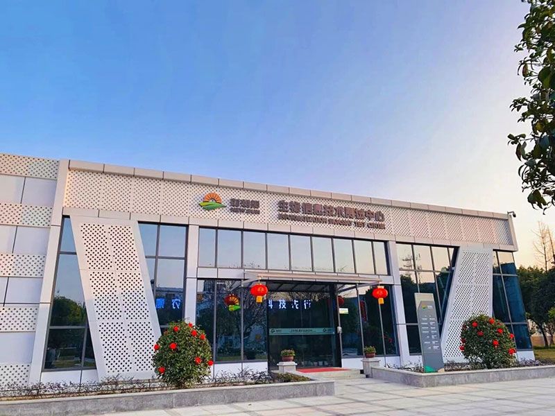 全省農(nóng)業(yè)科技創(chuàng)新大會召開,全省農(nóng)業(yè)科技企業(yè)高質(zhì)量發(fā)展現(xiàn)場推進(jìn)會在新朝陽舉行