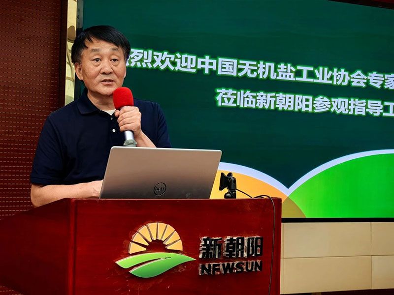 聚勢賦能增效 共啟產業新篇｜四十余家行業企業走進成都新朝陽開展技術觀摩交流